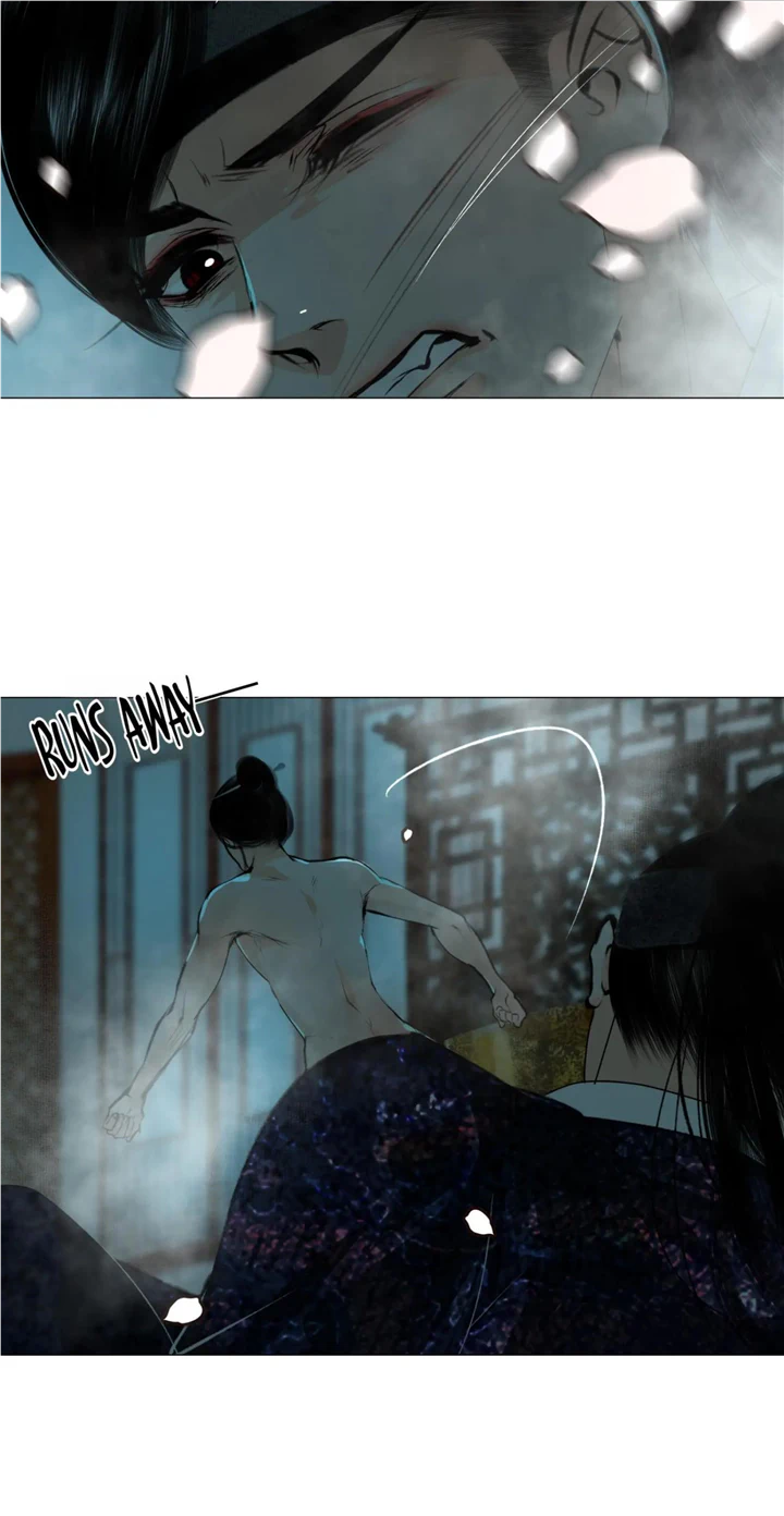 The Reincarnation of the Influential Courtier chapter 39 - page 32