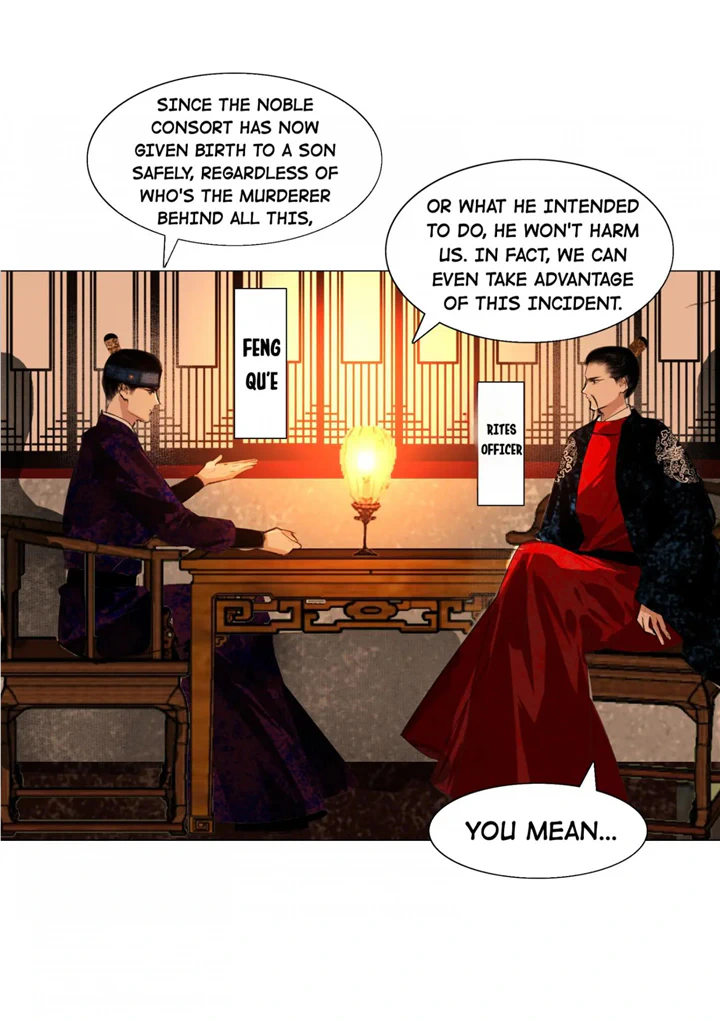 The Reincarnation of the Influential Courtier chapter 39 - page 7