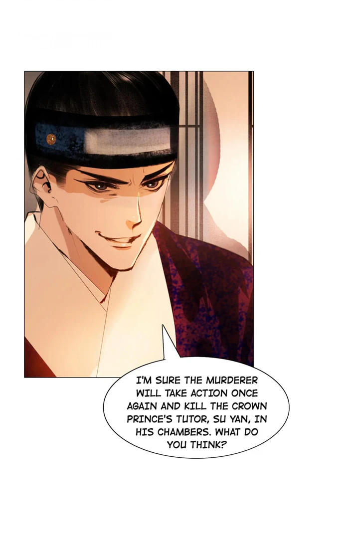 The Reincarnation of the Influential Courtier chapter 39 - page 8