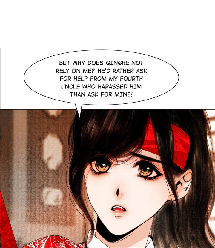 The Reincarnation of the Influential Courtier chapter 62 - page 11