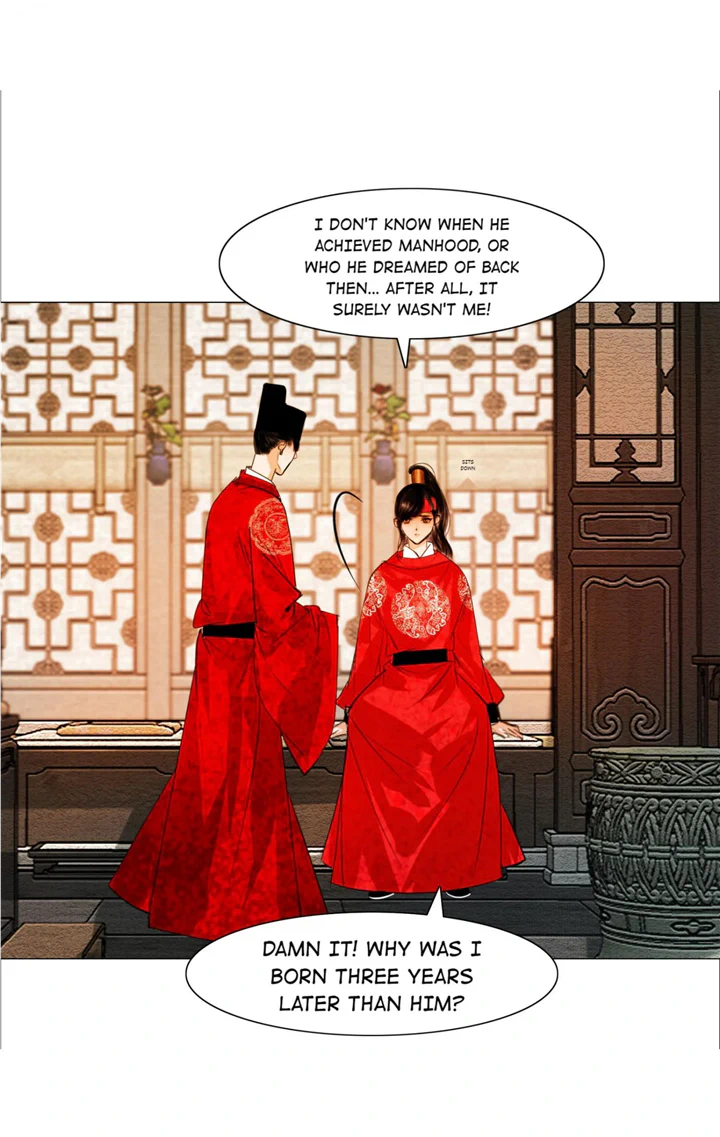 The Reincarnation of the Influential Courtier chapter 62 - page 15