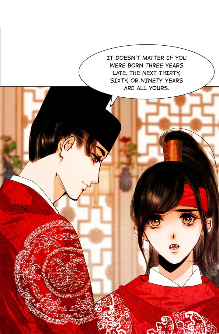 The Reincarnation of the Influential Courtier chapter 62 - page 16