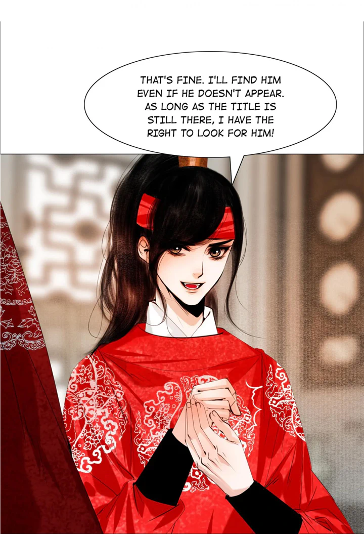 The Reincarnation of the Influential Courtier chapter 62 - page 20