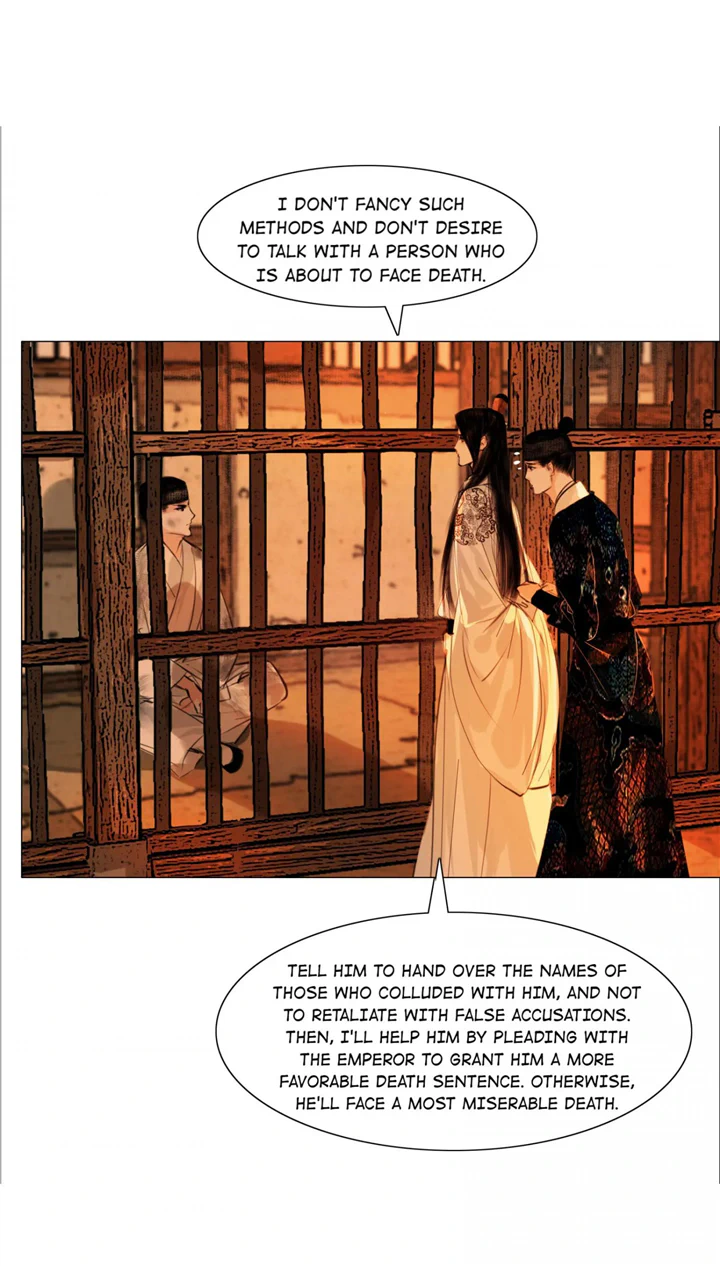 The Reincarnation of the Influential Courtier chapter 62 - page 23