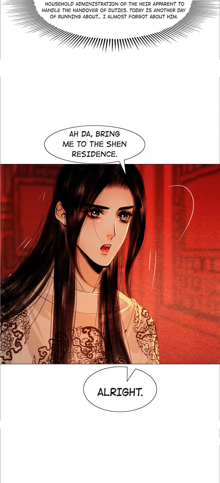 The Reincarnation of the Influential Courtier chapter 62 - page 29