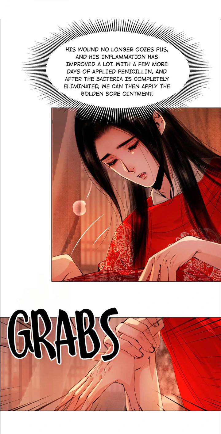 The Reincarnation of the Influential Courtier chapter 62 - page 33
