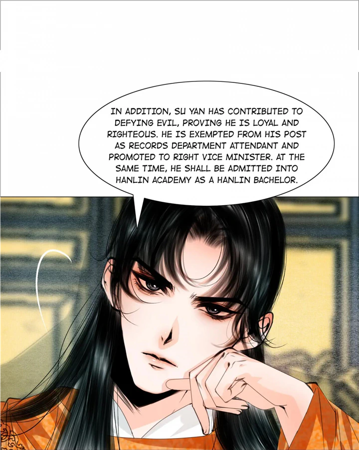 The Reincarnation of the Influential Courtier chapter 62 - page 5