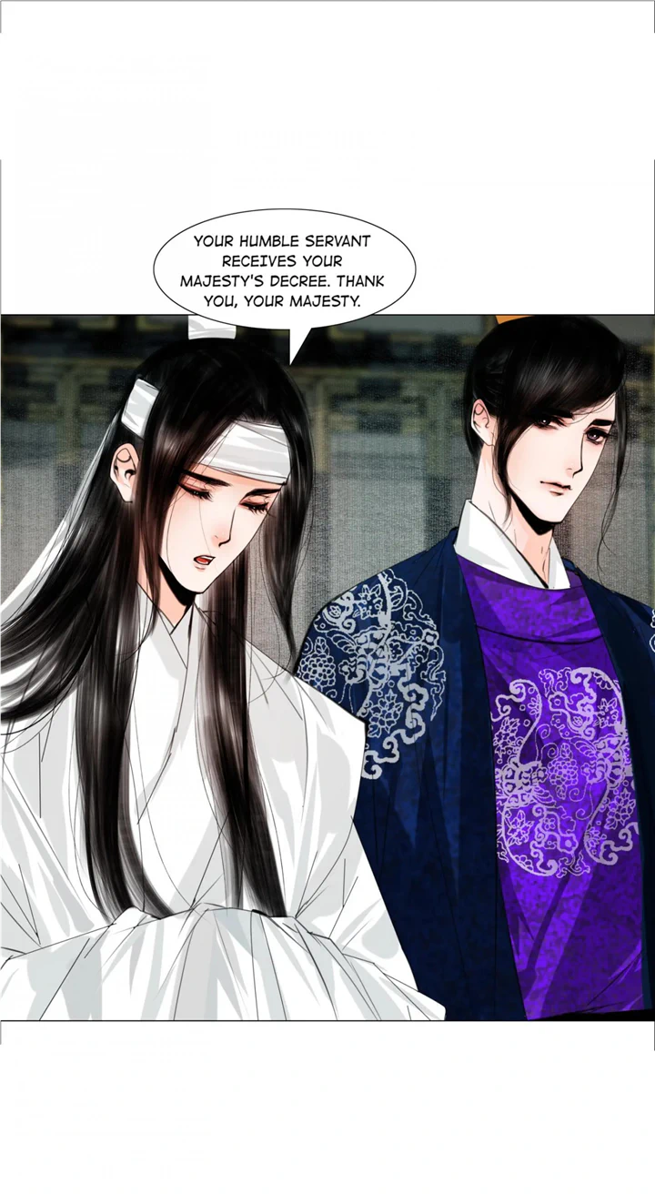 The Reincarnation of the Influential Courtier chapter 62 - page 6