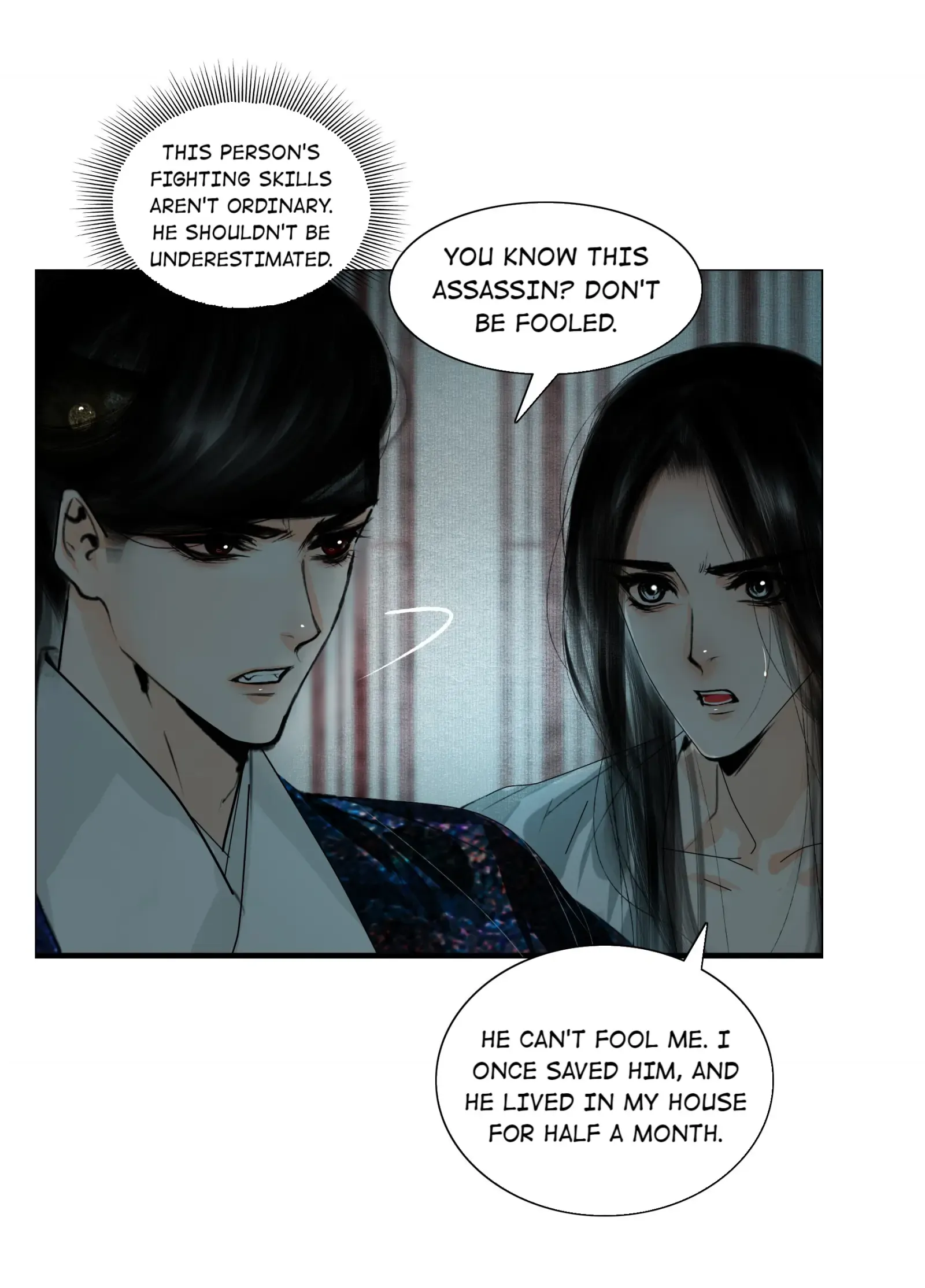 The Reincarnation of the Influential Courtier Chapter 40 - page 15