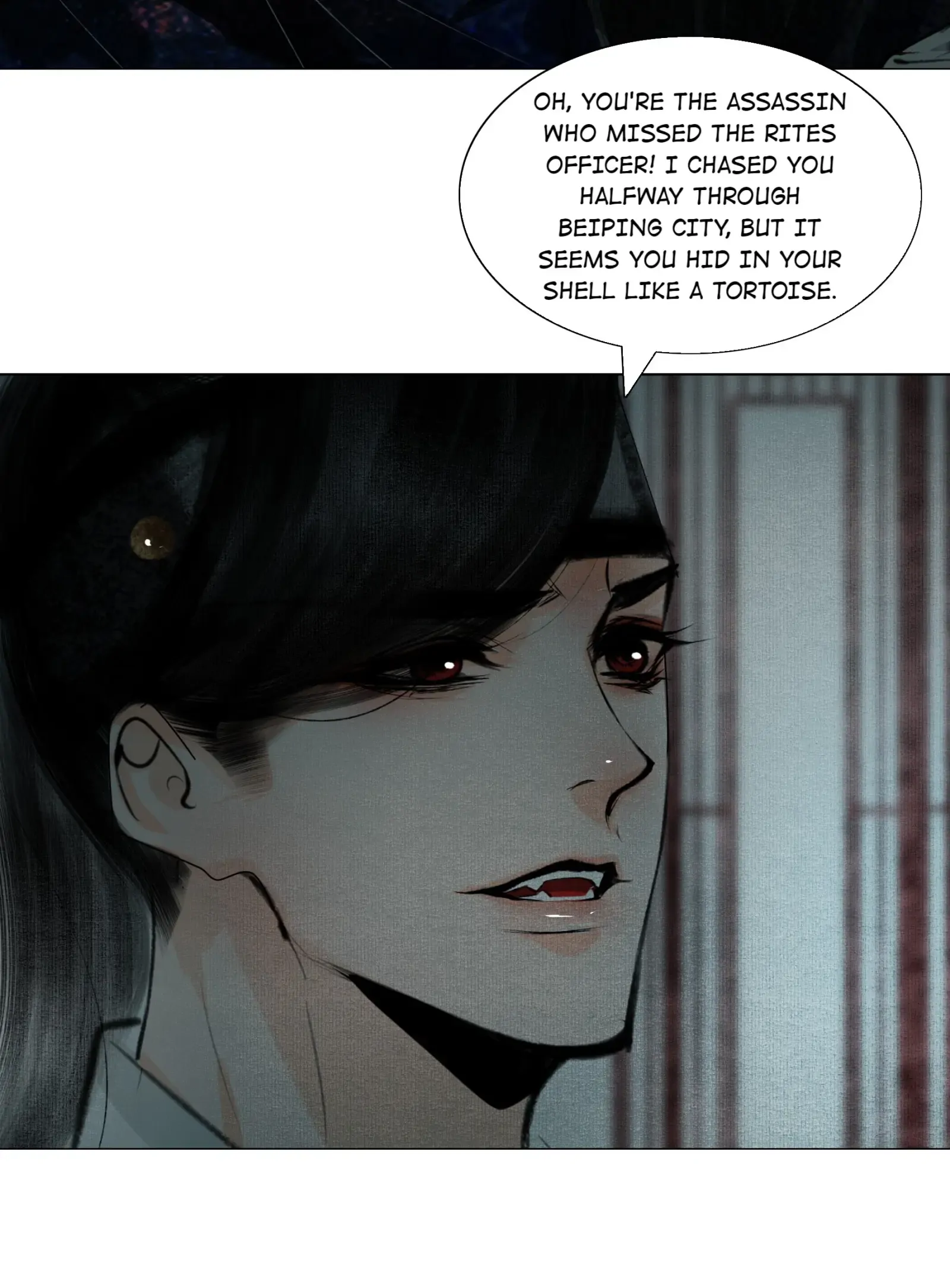 The Reincarnation of the Influential Courtier Chapter 40 - page 17