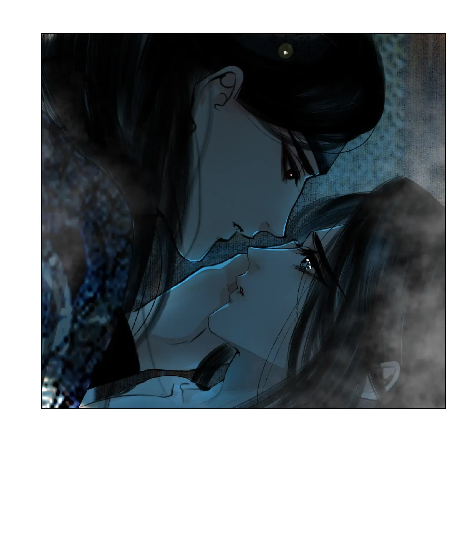 The Reincarnation of the Influential Courtier Chapter 40 - page 5