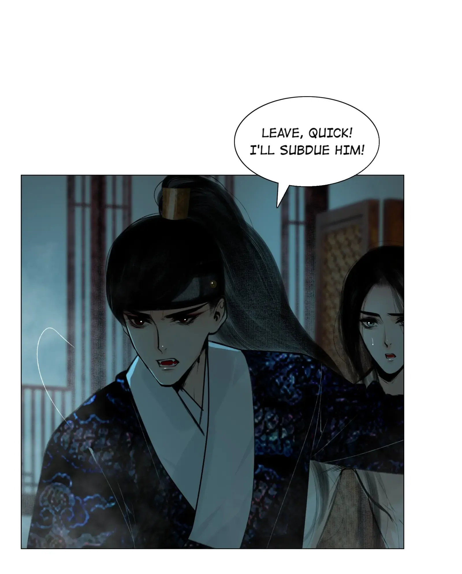 The Reincarnation of the Influential Courtier Chapter 40 - page 7