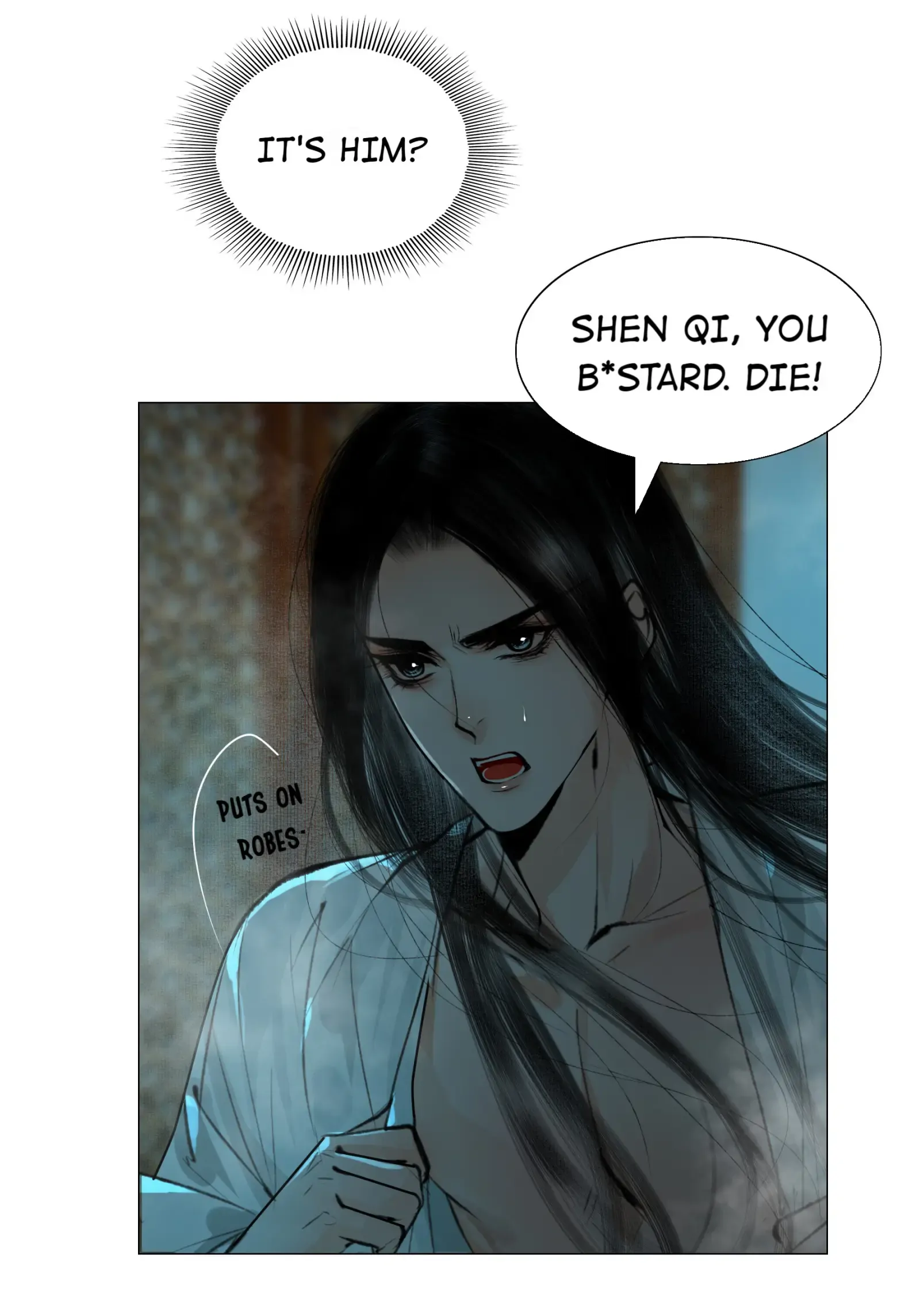 The Reincarnation of the Influential Courtier Chapter 40 - page 9