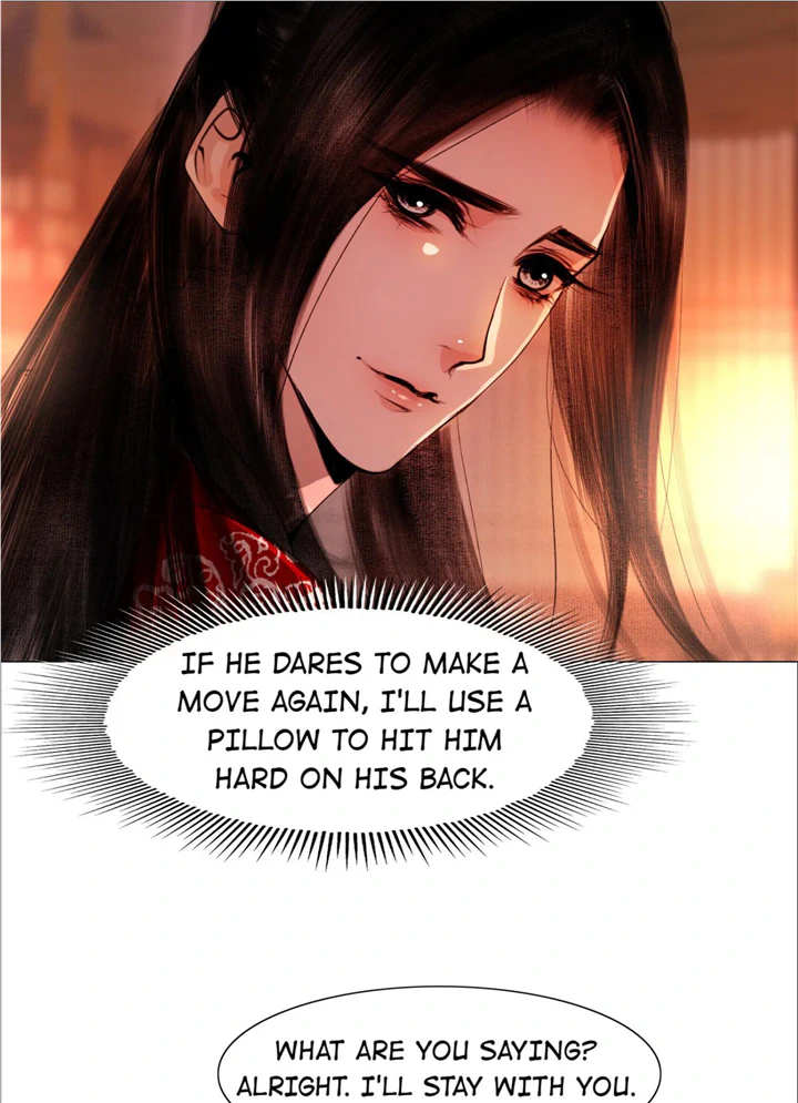 The Reincarnation of the Influential Courtier chapter 63 - page 11