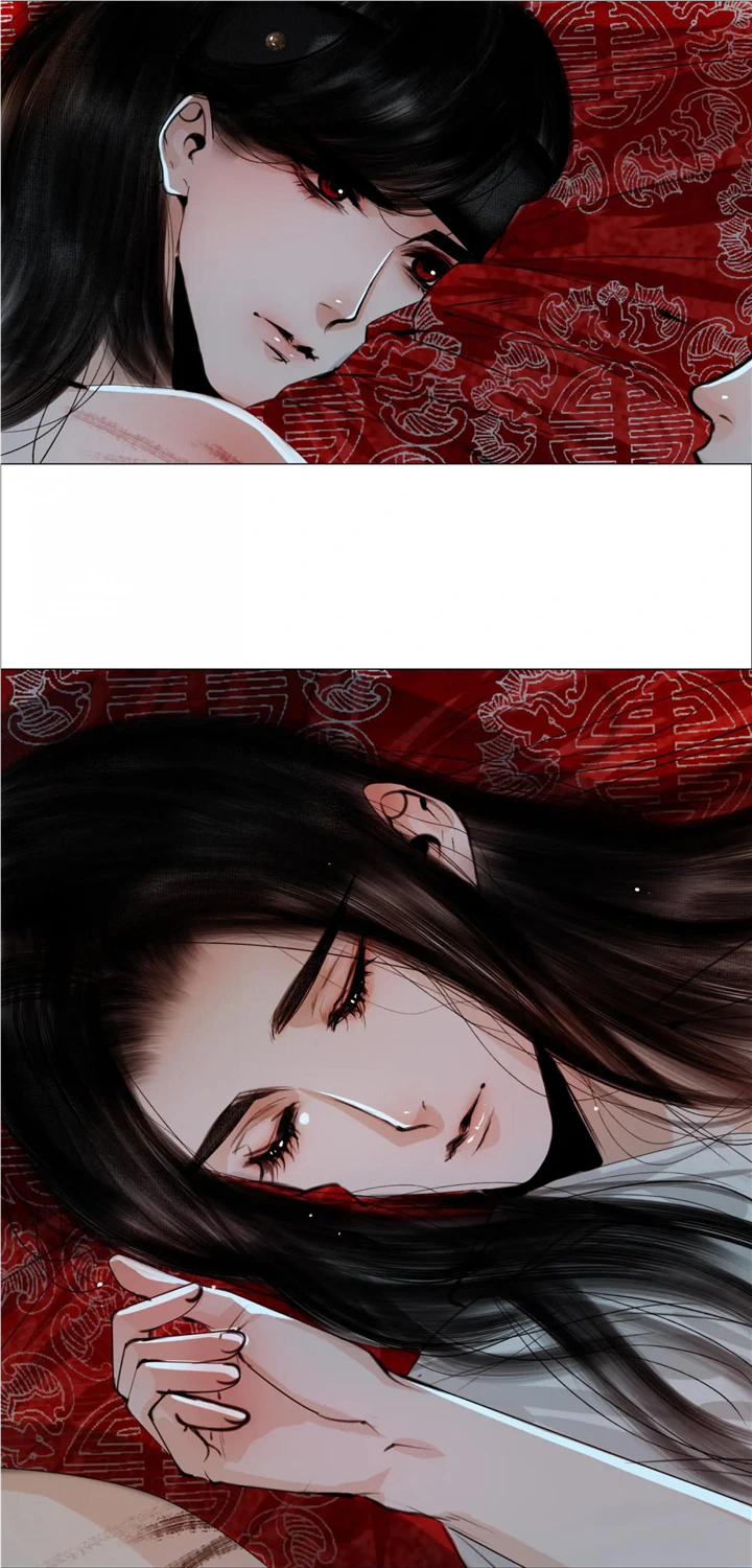 The Reincarnation of the Influential Courtier chapter 63 - page 14