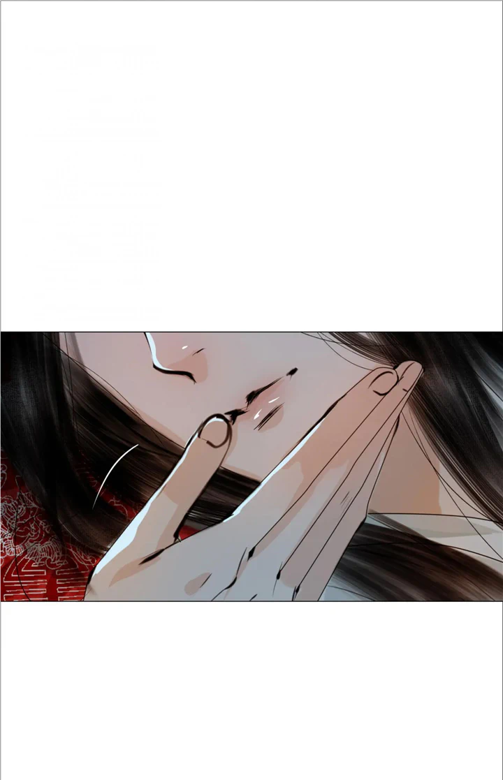 The Reincarnation of the Influential Courtier chapter 63 - page 15