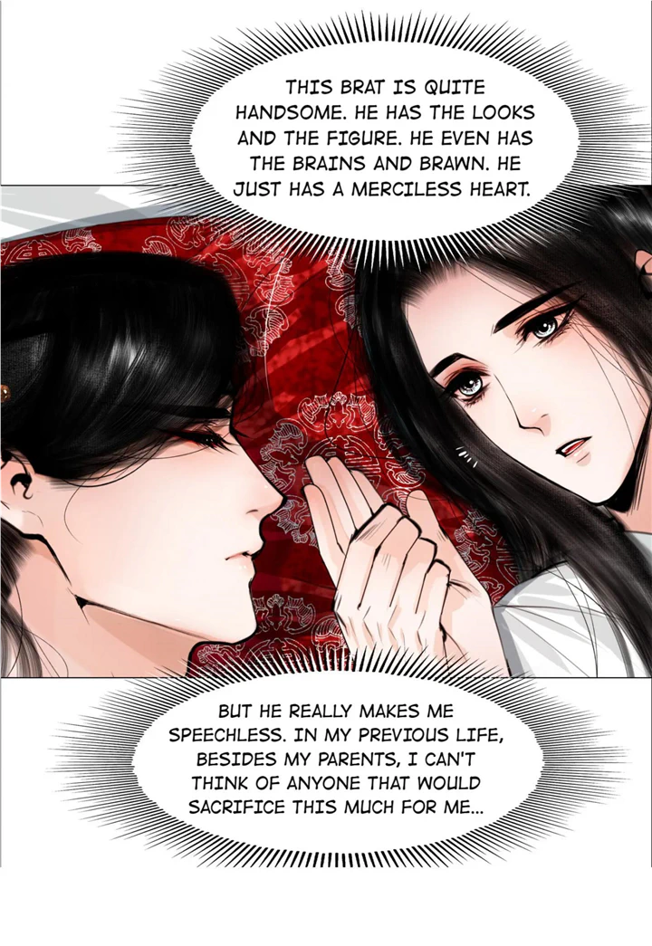 The Reincarnation of the Influential Courtier chapter 63 - page 19