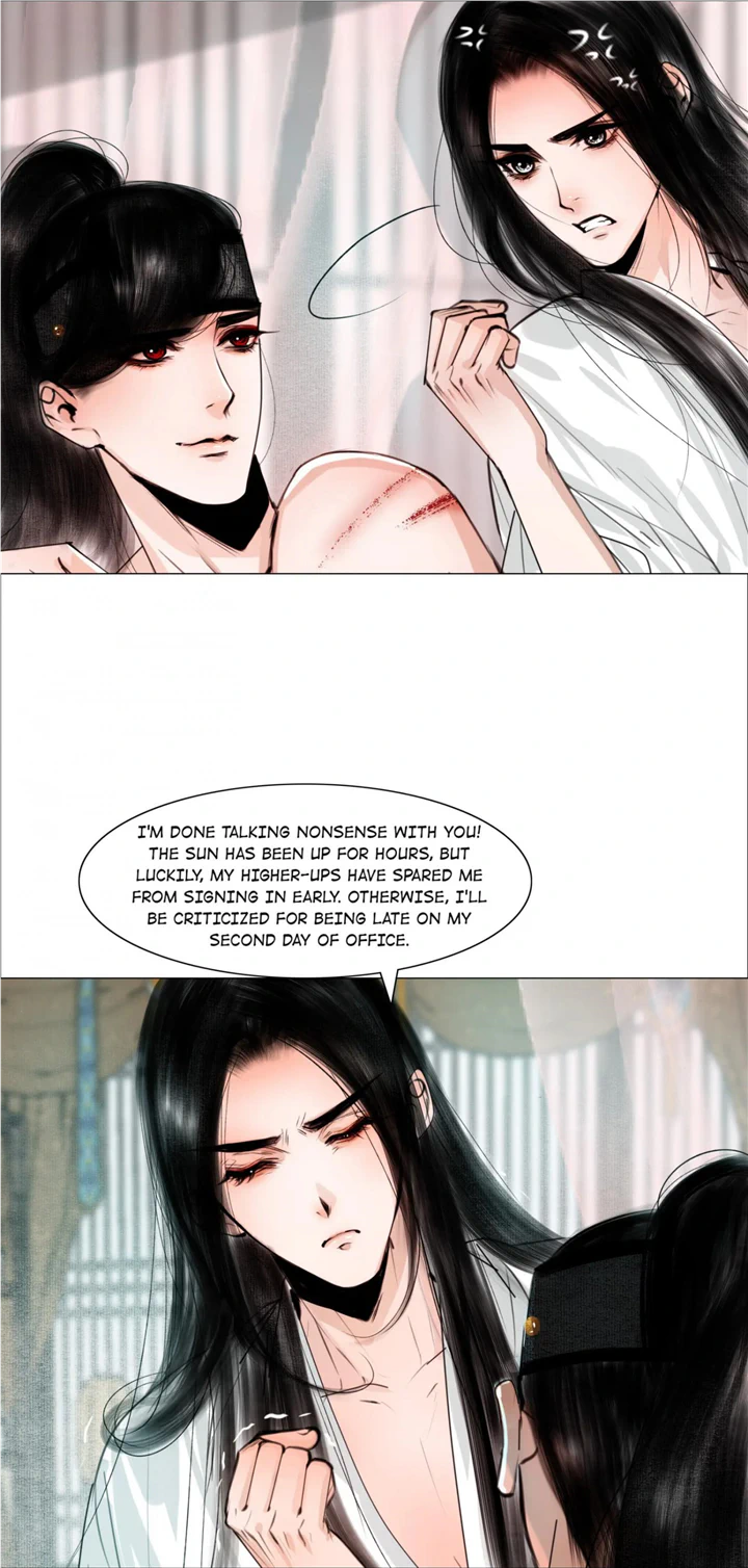 The Reincarnation of the Influential Courtier chapter 63 - page 25