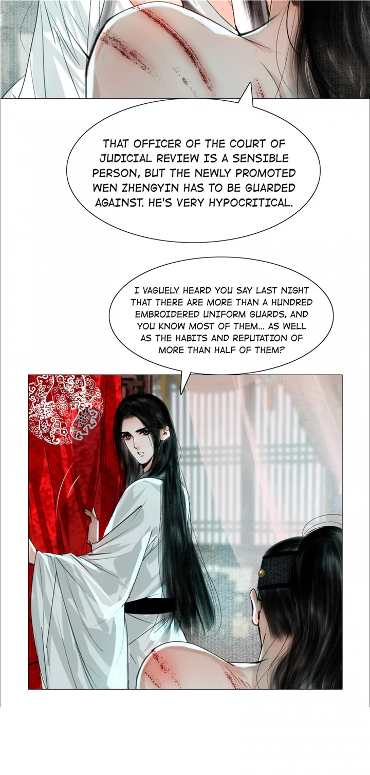 The Reincarnation of the Influential Courtier chapter 63 - page 26
