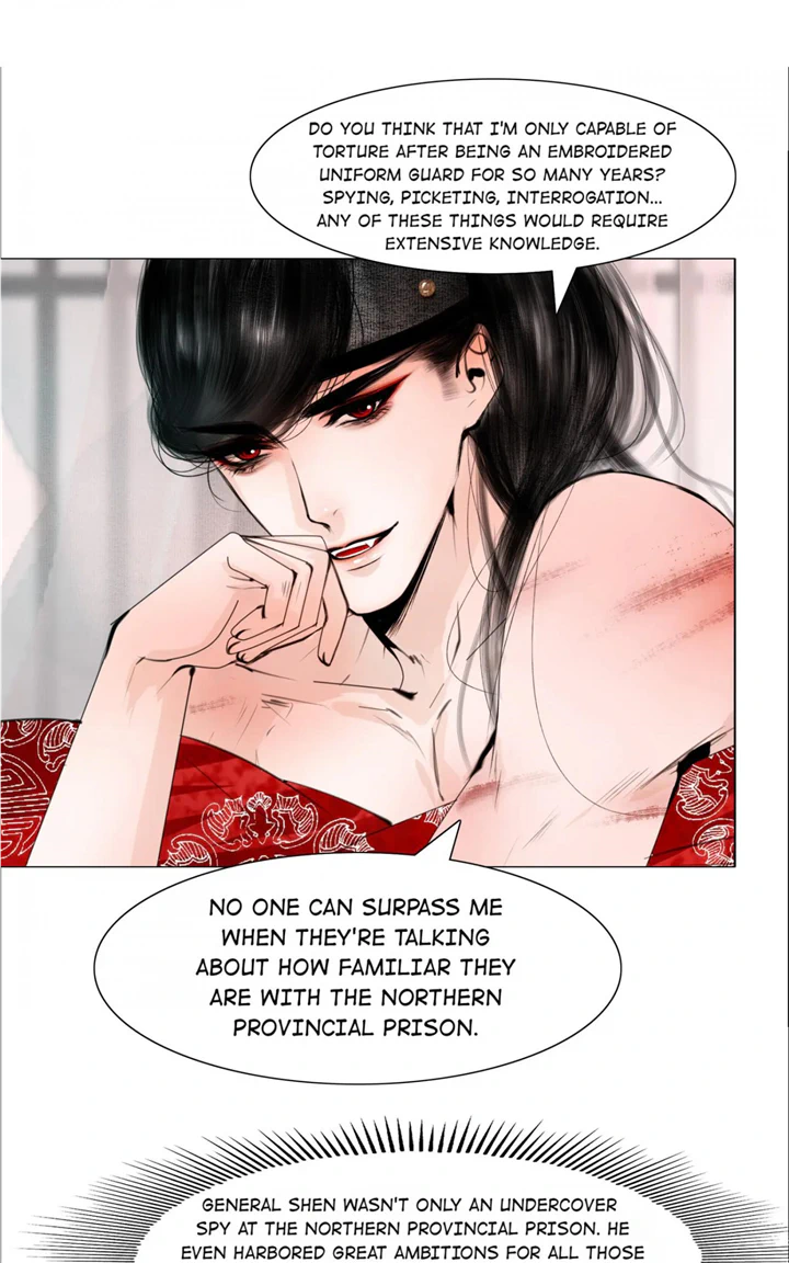 The Reincarnation of the Influential Courtier chapter 63 - page 27