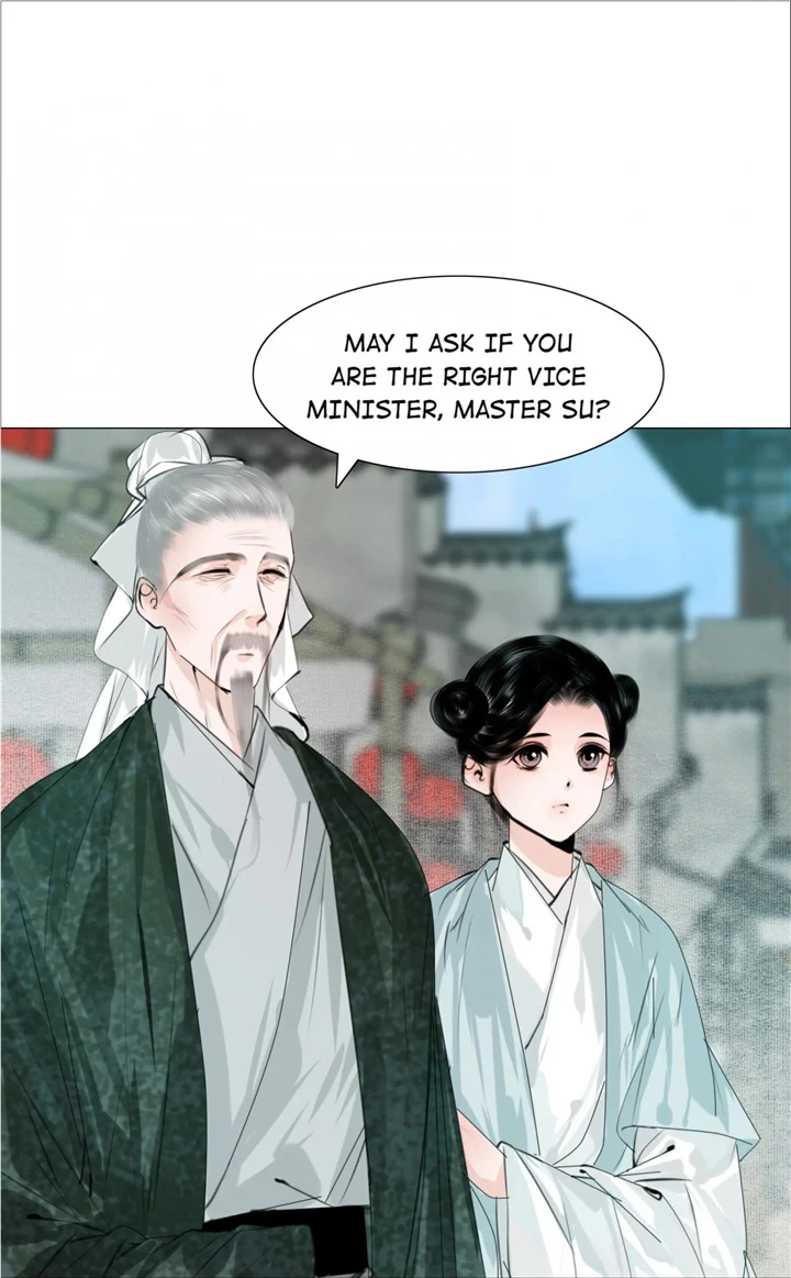 The Reincarnation of the Influential Courtier chapter 63 - page 32