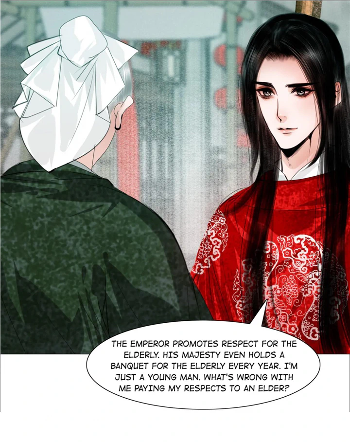 The Reincarnation of the Influential Courtier chapter 63 - page 34