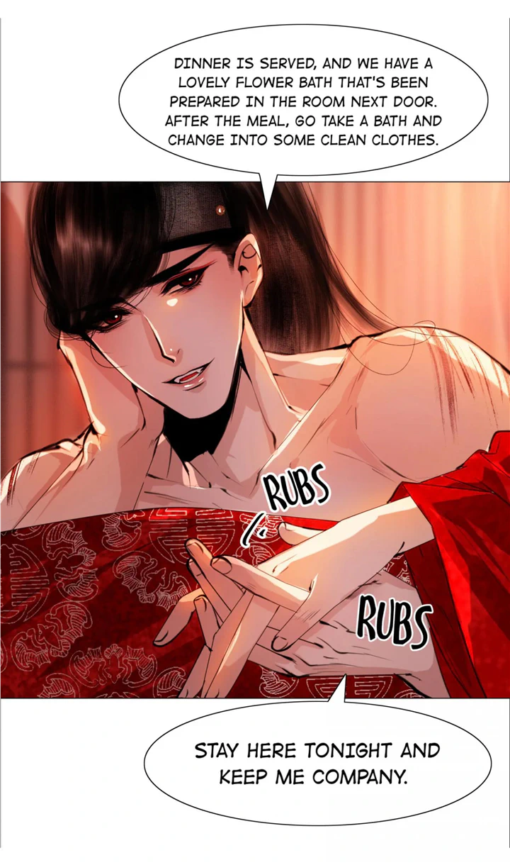 The Reincarnation of the Influential Courtier chapter 63 - page 3