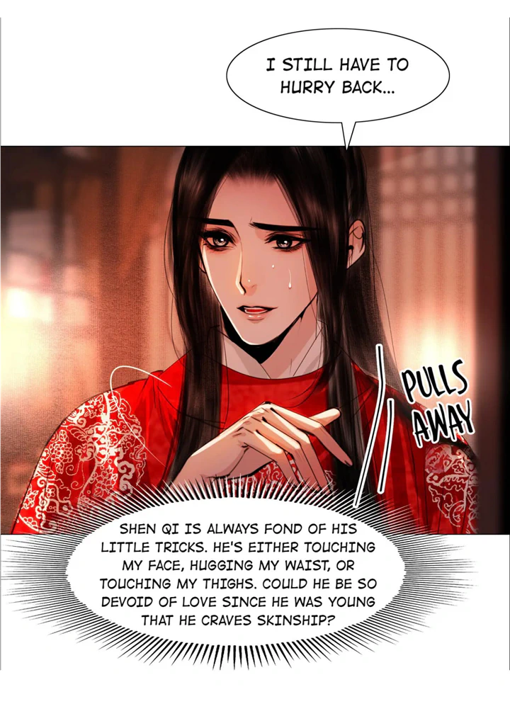 The Reincarnation of the Influential Courtier chapter 63 - page 4
