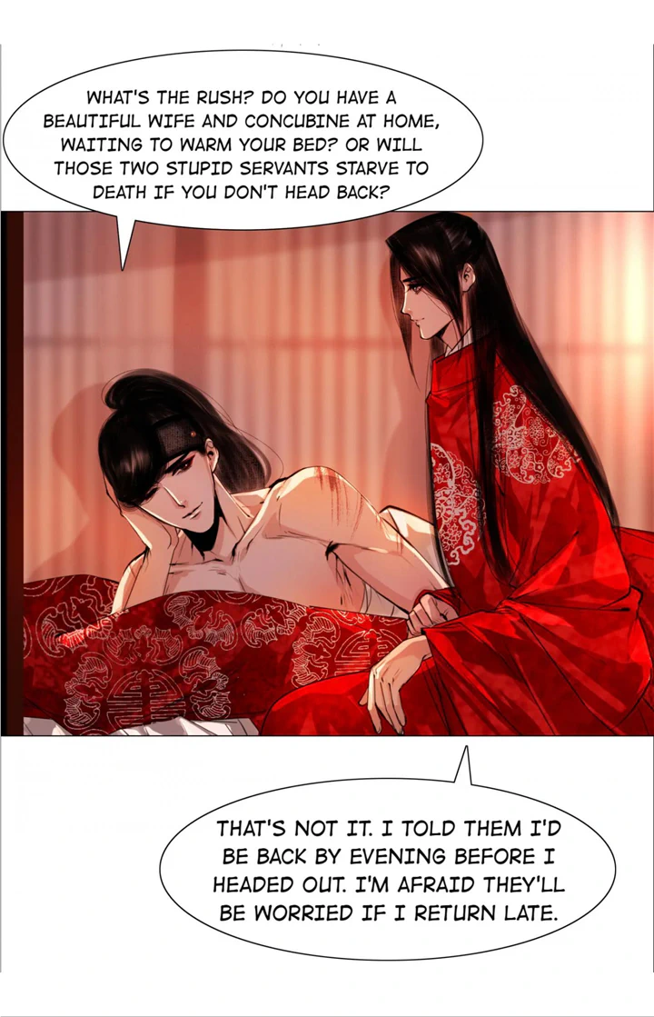 The Reincarnation of the Influential Courtier chapter 63 - page 5