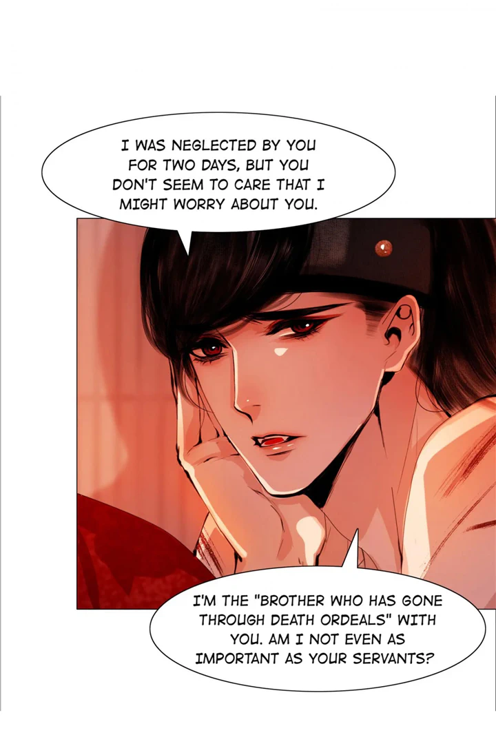 The Reincarnation of the Influential Courtier chapter 63 - page 6