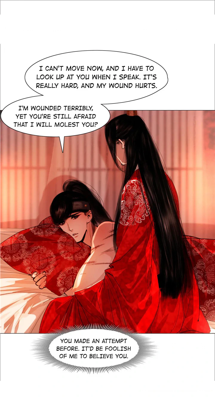 The Reincarnation of the Influential Courtier chapter 63 - page 8