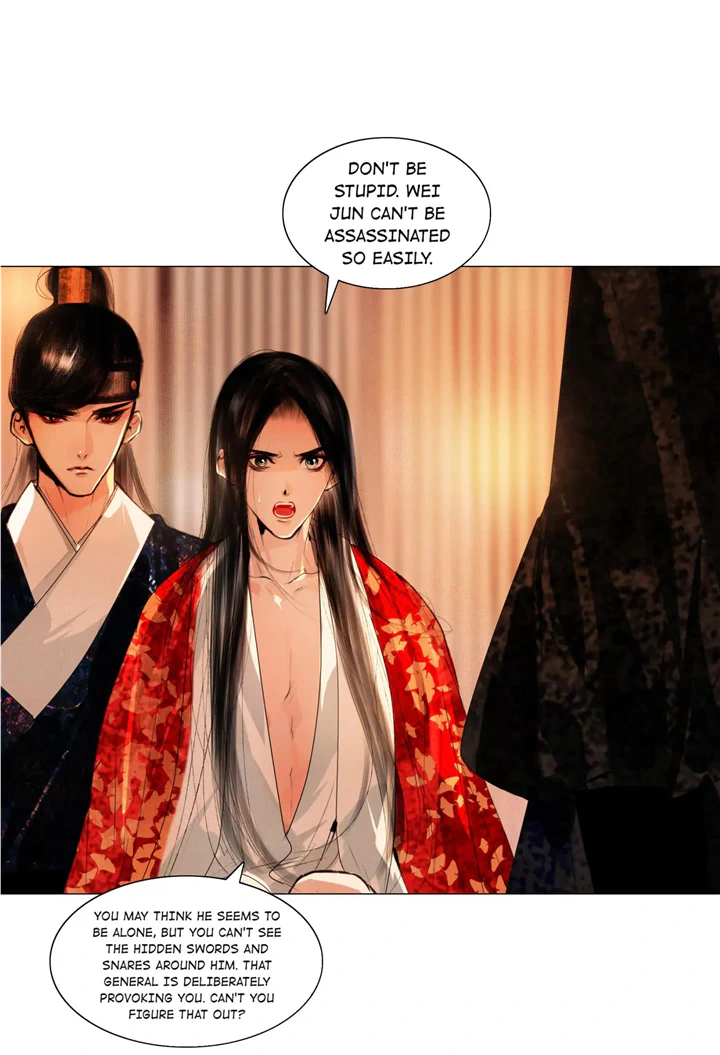 The Reincarnation of the Influential Courtier chapter 41 - page 12