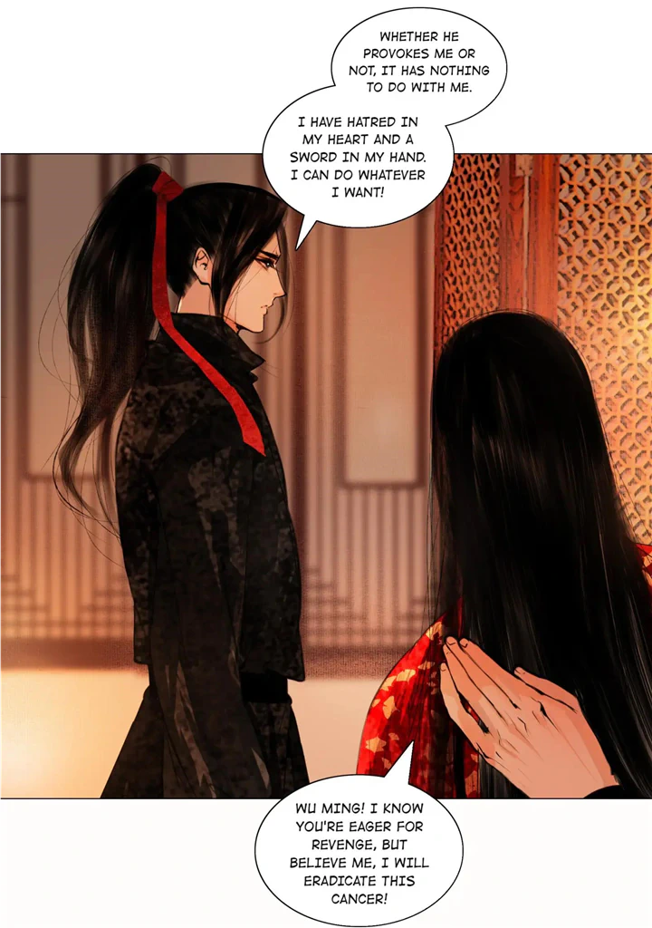 The Reincarnation of the Influential Courtier chapter 41 - page 13