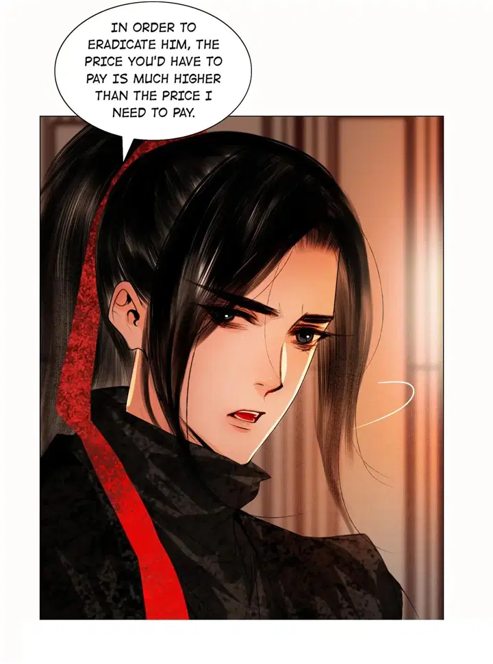 The Reincarnation of the Influential Courtier chapter 41 - page 14