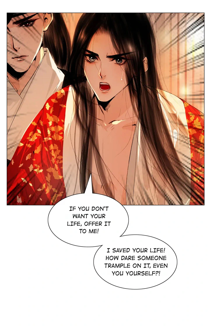 The Reincarnation of the Influential Courtier chapter 41 - page 16