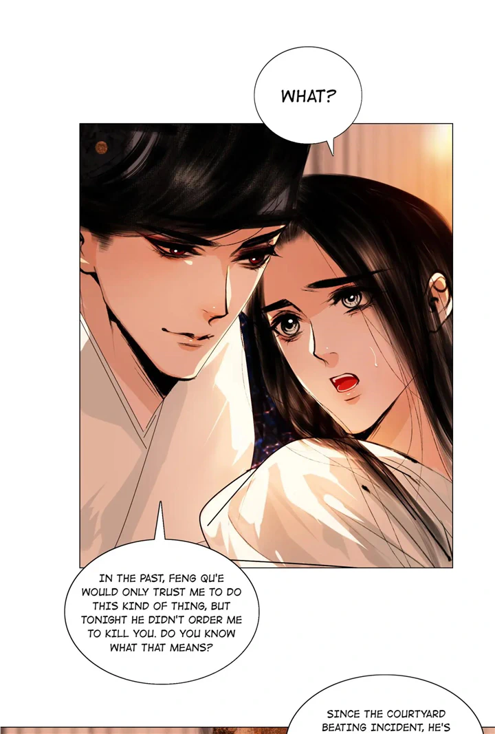 The Reincarnation of the Influential Courtier chapter 41 - page 20