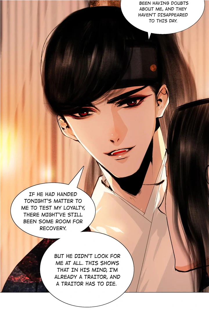 The Reincarnation of the Influential Courtier chapter 41 - page 21