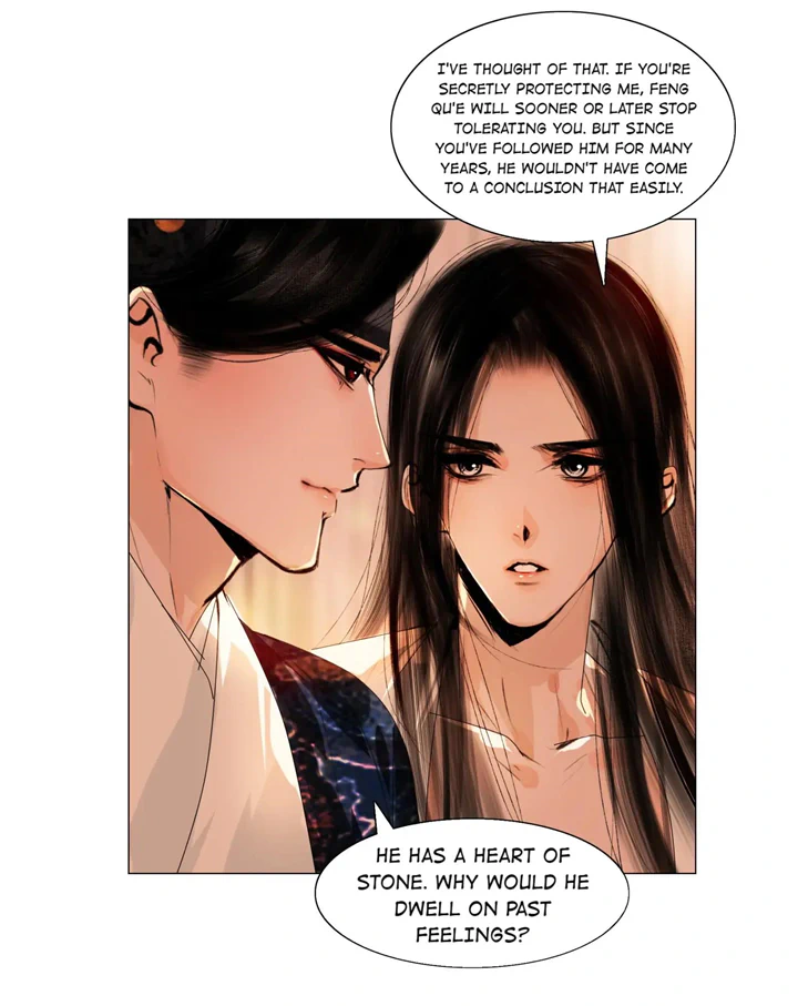 The Reincarnation of the Influential Courtier chapter 41 - page 22