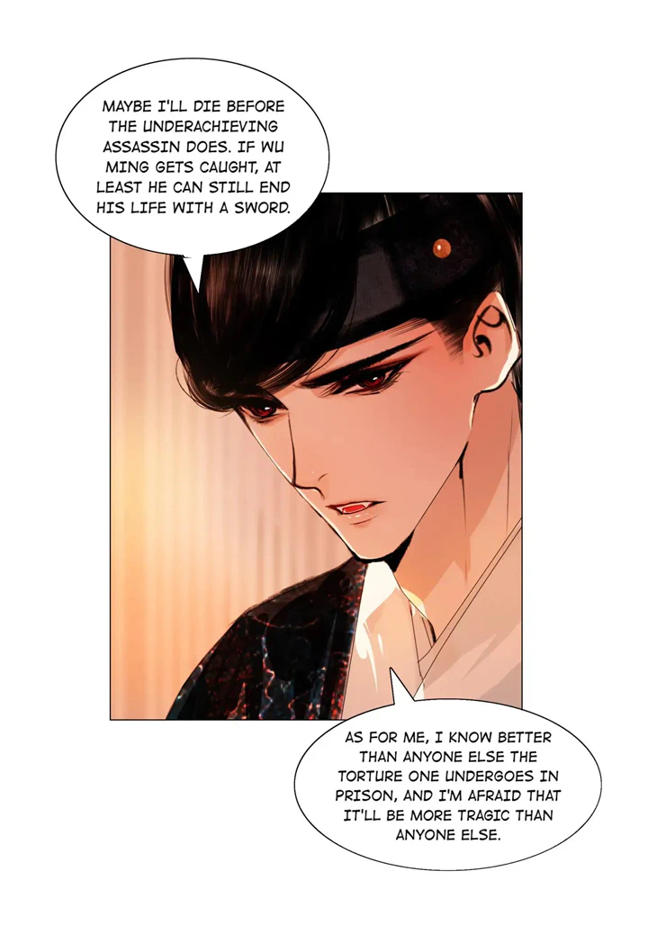 The Reincarnation of the Influential Courtier chapter 41 - page 23