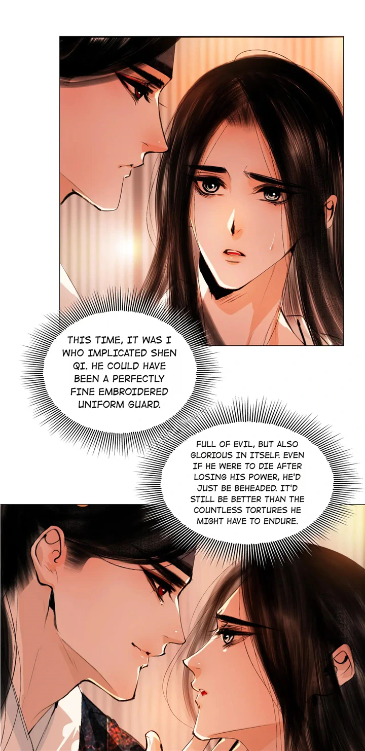 The Reincarnation of the Influential Courtier chapter 41 - page 24