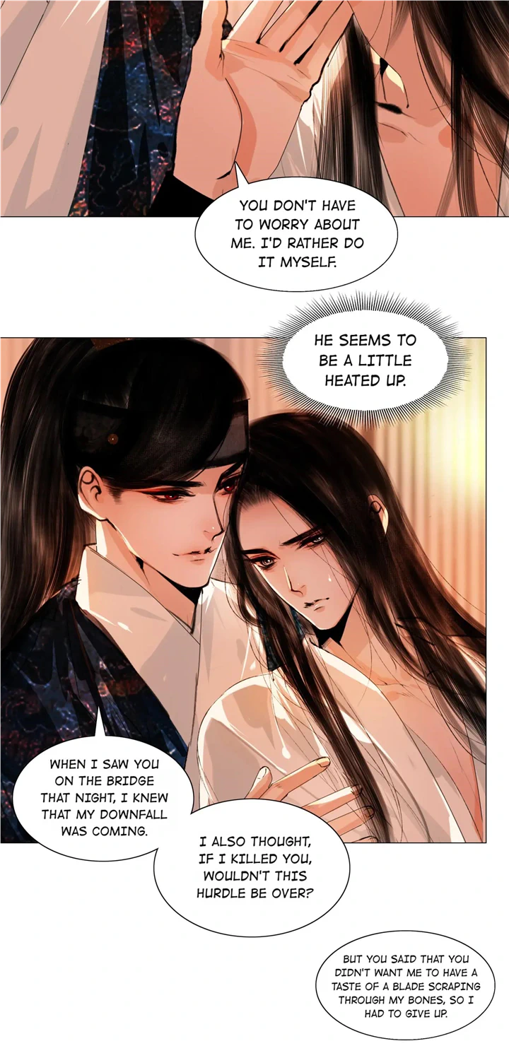 The Reincarnation of the Influential Courtier chapter 41 - page 25