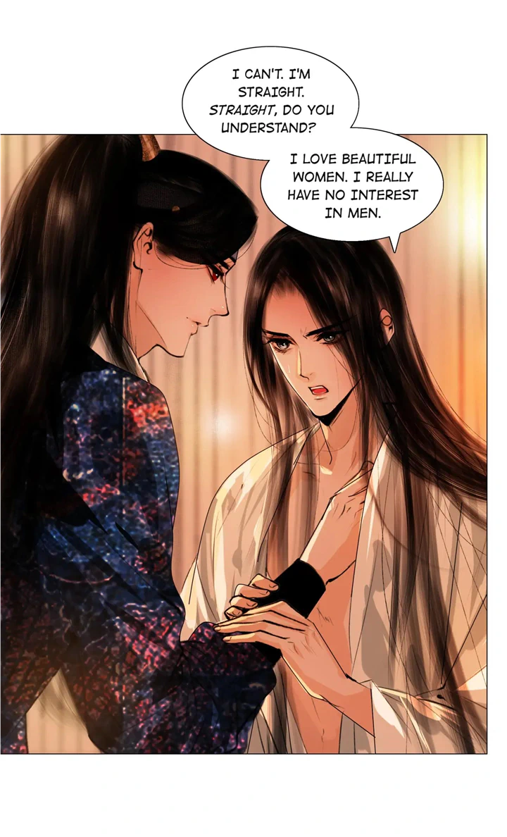 The Reincarnation of the Influential Courtier chapter 41 - page 27