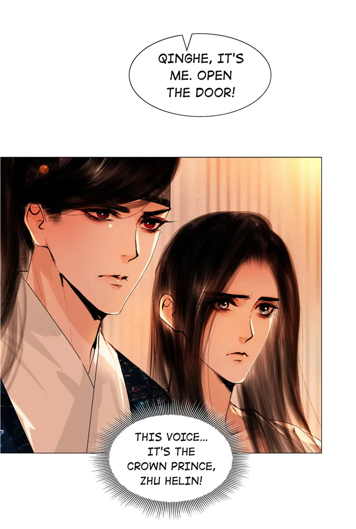 The Reincarnation of the Influential Courtier chapter 41 - page 32