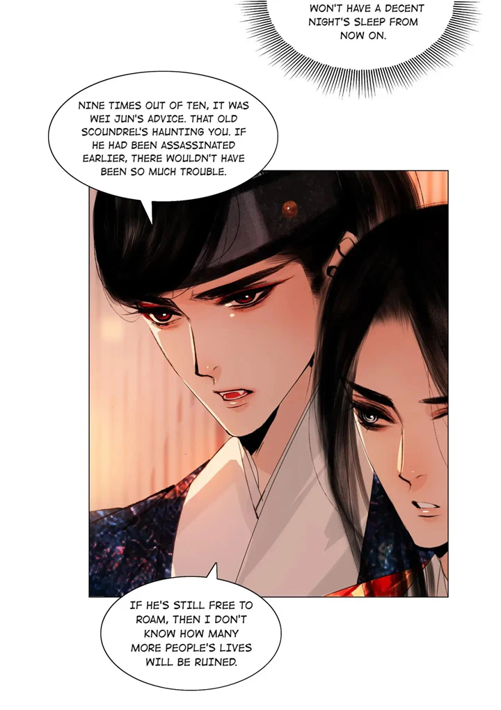 The Reincarnation of the Influential Courtier chapter 41 - page 9