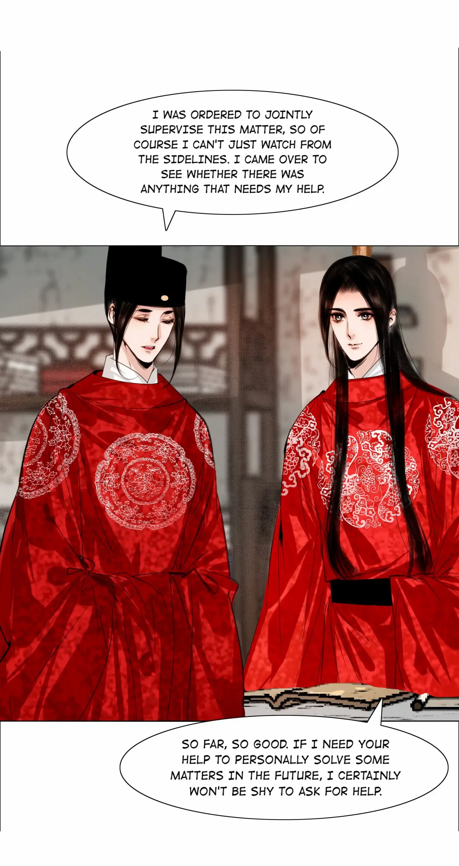 The Reincarnation of the Influential Courtier chapter 64 - page 12