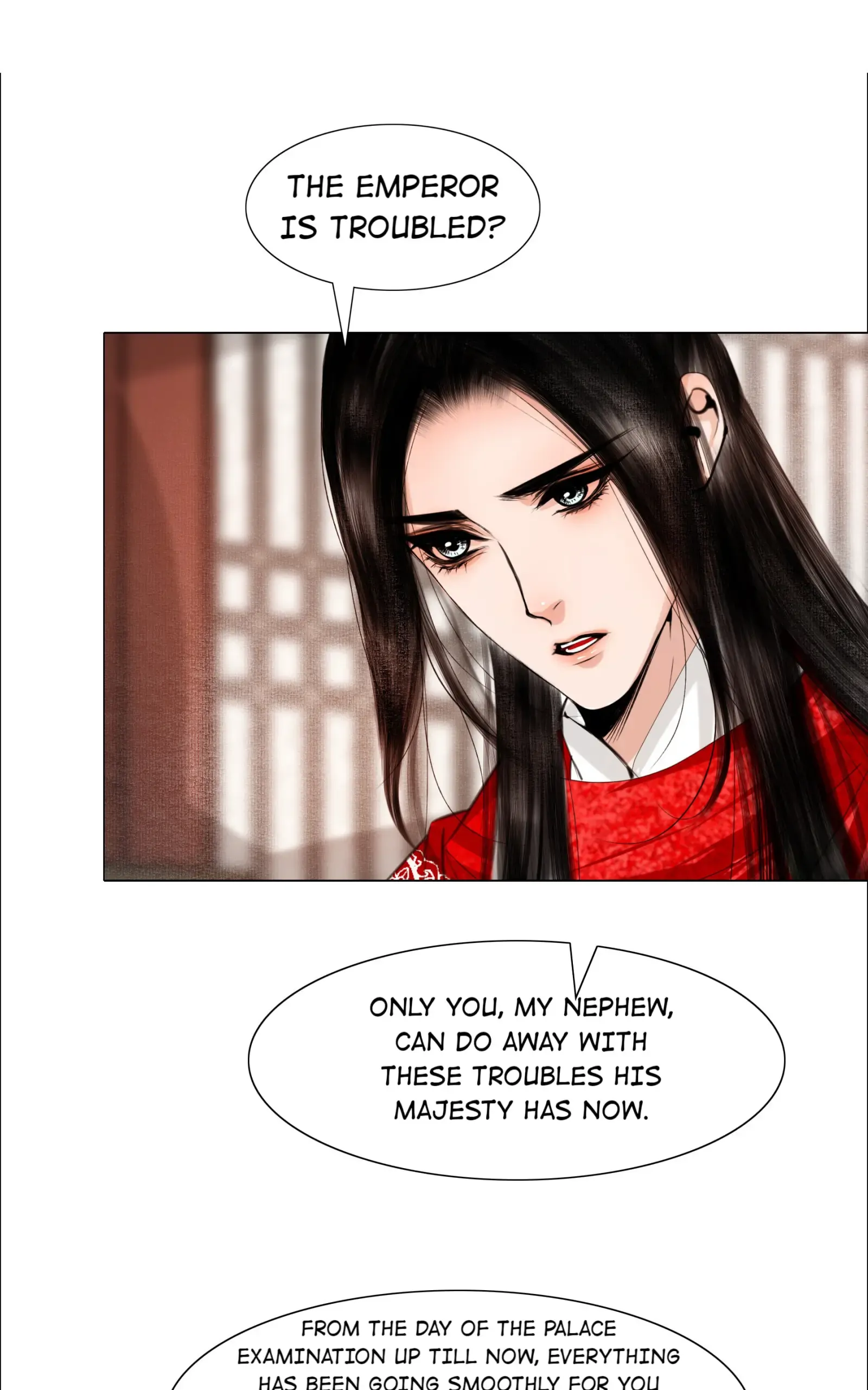 The Reincarnation of the Influential Courtier chapter 64 - page 17
