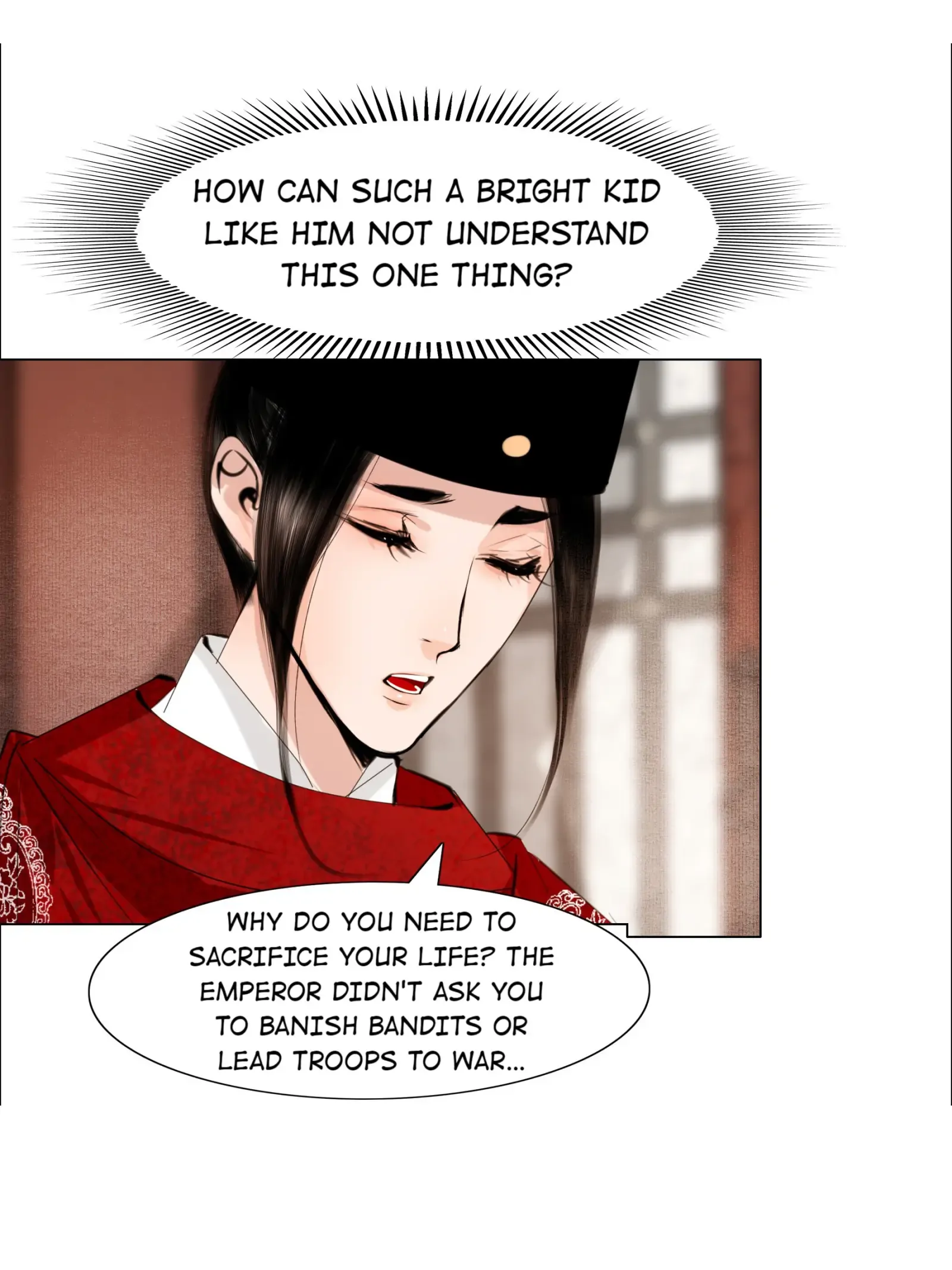 The Reincarnation of the Influential Courtier chapter 64 - page 19