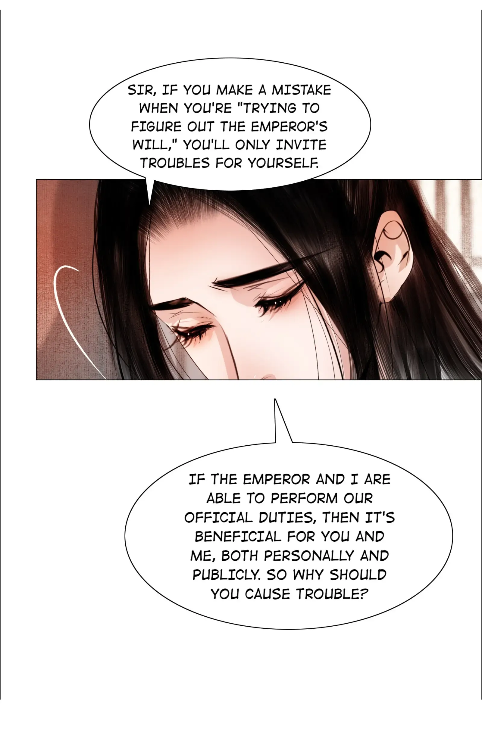 The Reincarnation of the Influential Courtier chapter 64 - page 22