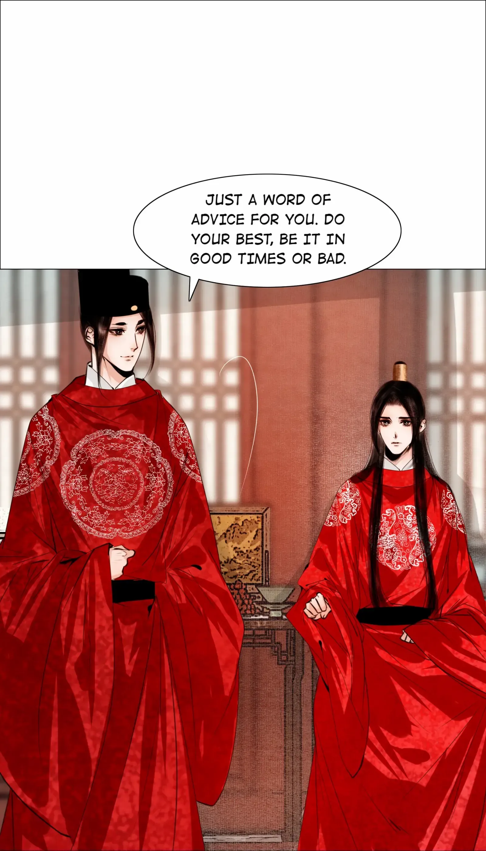 The Reincarnation of the Influential Courtier chapter 64 - page 26