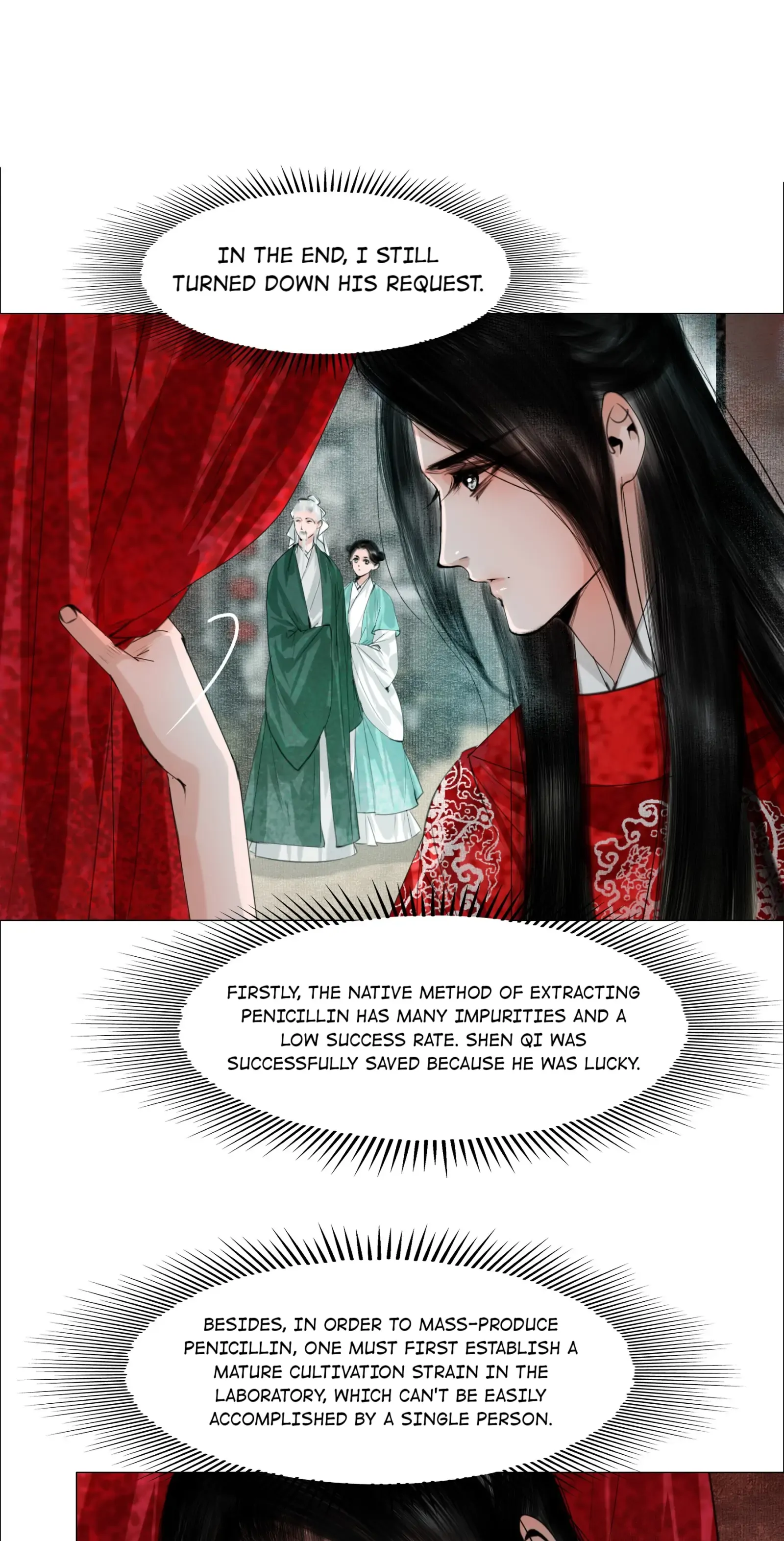 The Reincarnation of the Influential Courtier chapter 64 - page 4